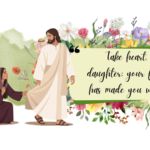 The Second Sunday after Pentecost